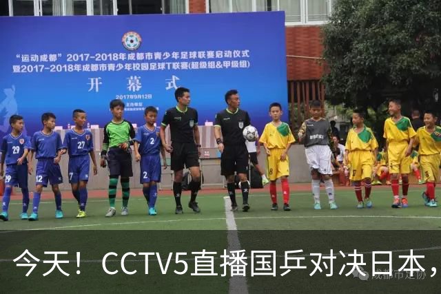 今天！CCTV5直播国乒对决日本，冲击亚运金牌，王曼昱迎战早田希娜